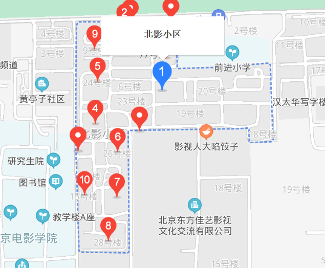 北影小區(qū)