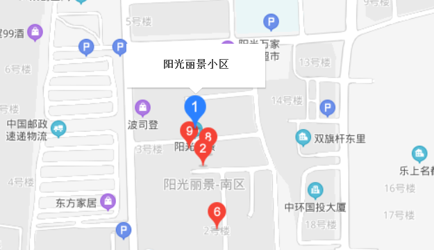 陽(yáng)光麗景社區(qū)