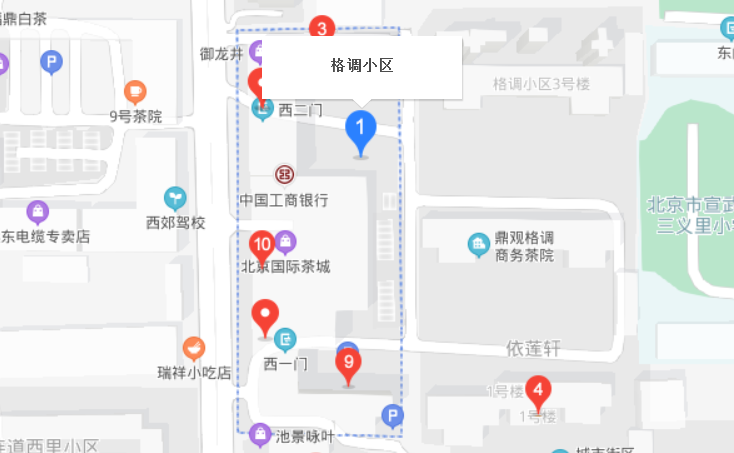 格調社區(qū)