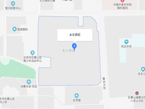 永樂(lè)