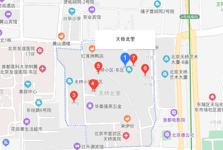 天橋北里社區(qū)
