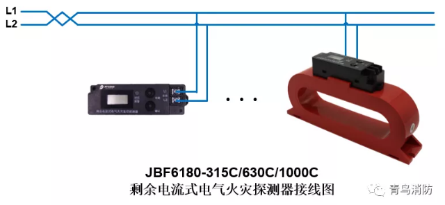 測溫式<a href=http://www.drjh.com.cn/dianqihuozai/ target=_blank class=infotextkey>電氣火災監控</a>探測器JBF6180（315C/630C/1000C）<a href=http://www.drjh.com.cn/dianqihuozai/ target=_blank class=infotextkey>電氣火災監控</a>系統產品接線圖