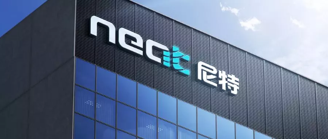 企業(yè)更名+全新VI，尼特品牌形象全面升級