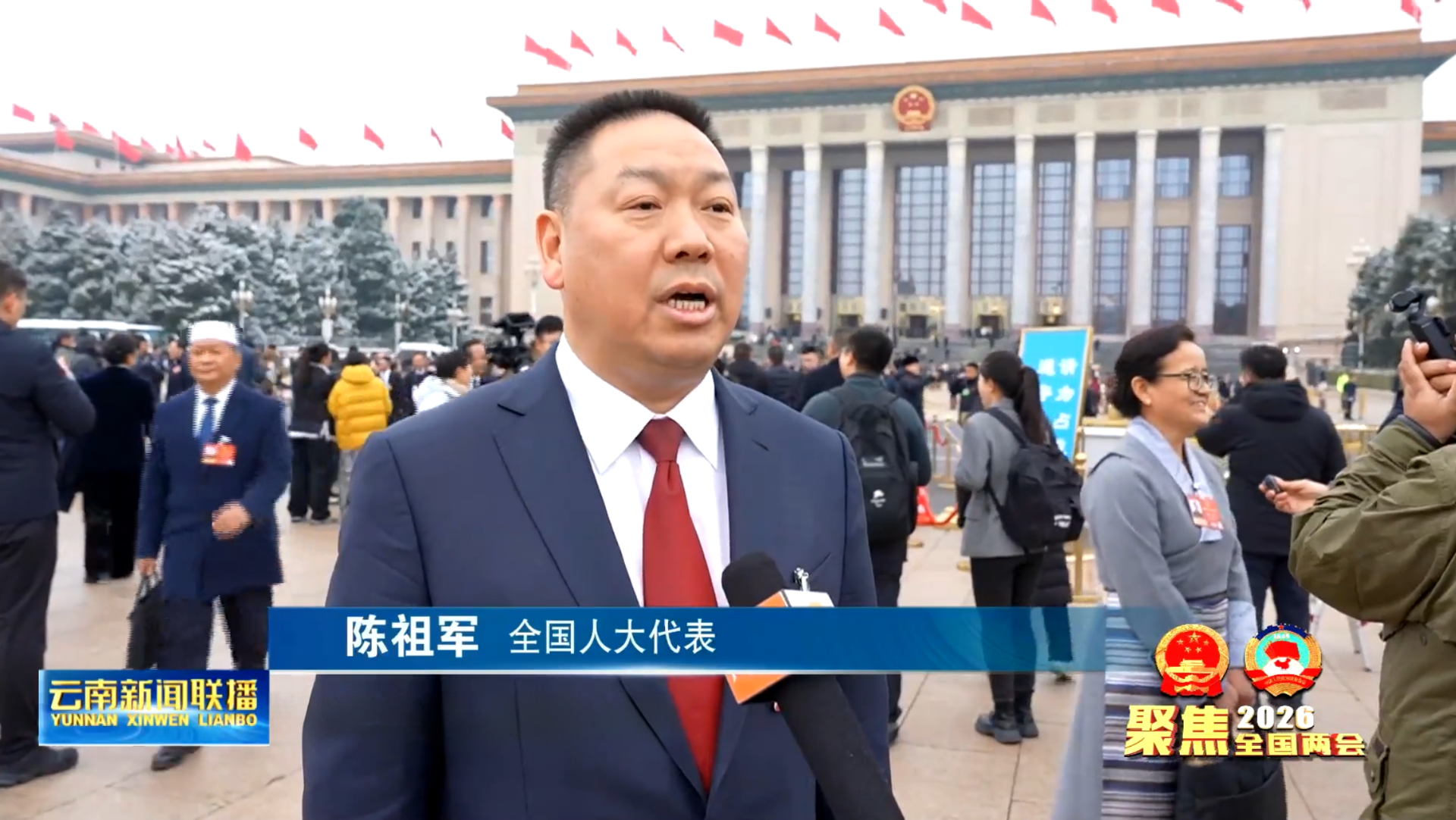 全國人大代表陳祖軍：建更多“好房子” 滿足人民群眾對美好生活的向往