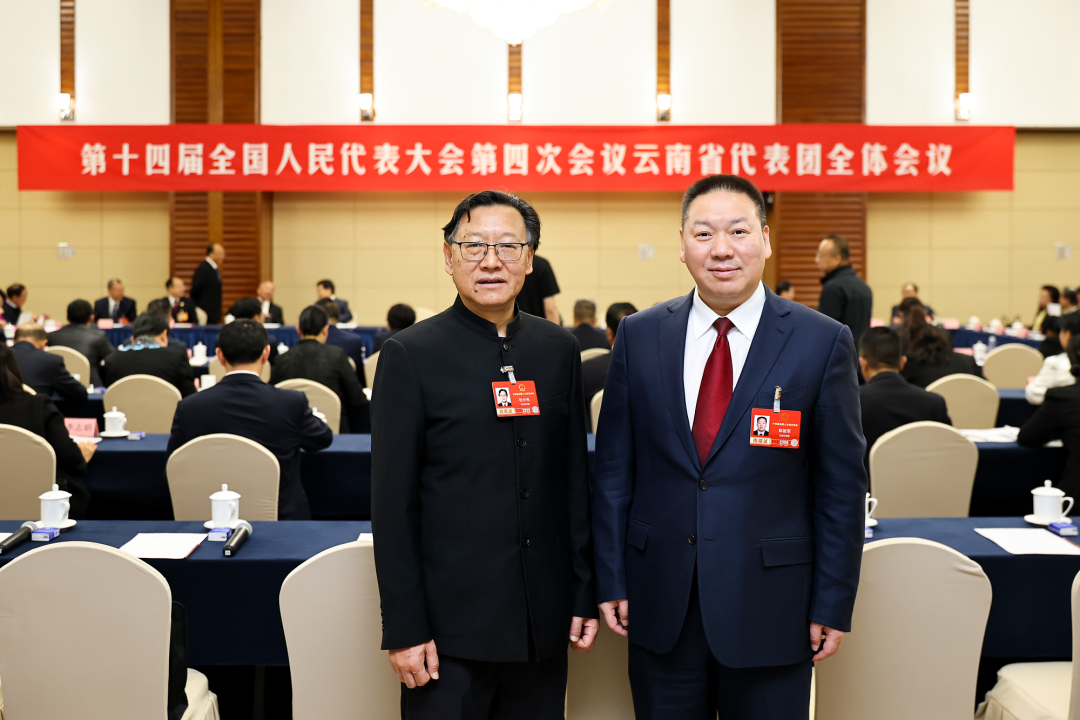 忠誠履職擔(dān)使命 建言獻(xiàn)策促發(fā)展 陳祖軍杜小光參加十四屆全國人大四次會(huì)議