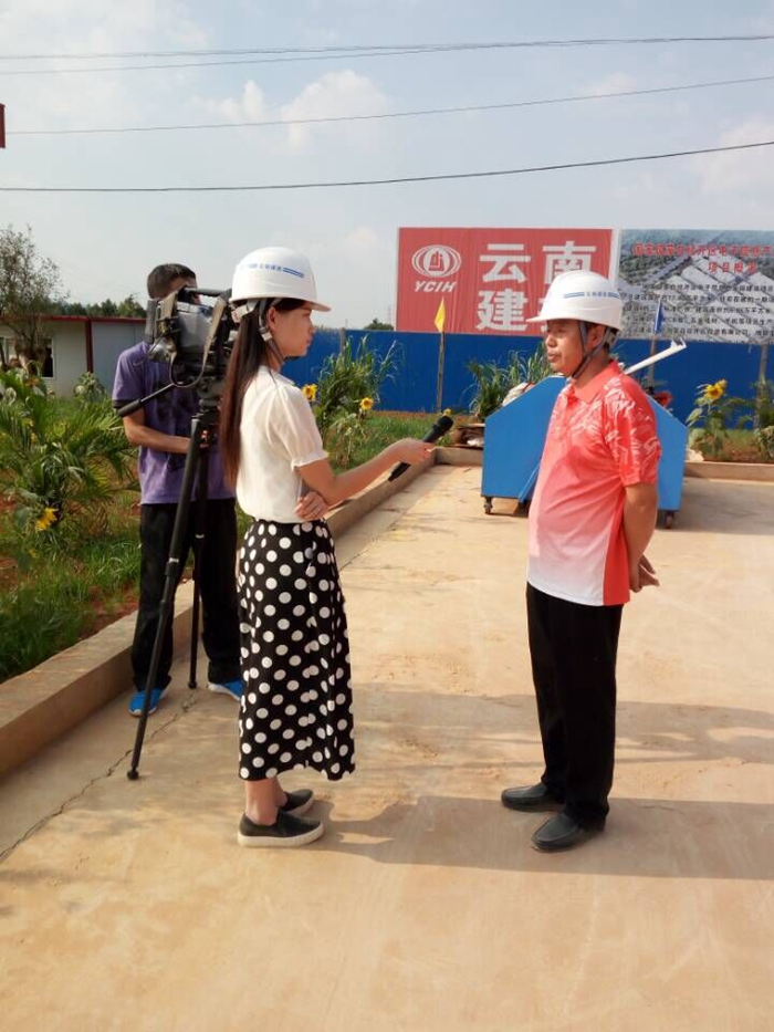 紅河州電視臺(tái)采訪報(bào)道三公司蒙自電子信息產(chǎn)業(yè)園項(xiàng)目