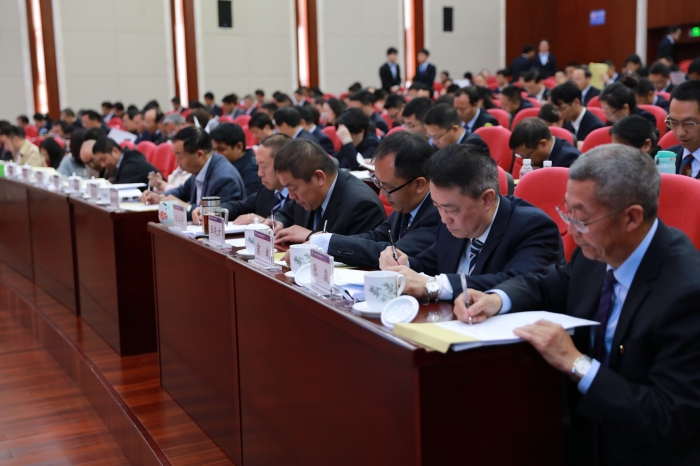 省國(guó)資委對(duì)集團(tuán)開展2018年度綜合考核暨民主測(cè)評(píng)