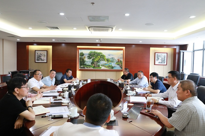 ?集團召開2019年黨委理論中心組第7次集中學習會議