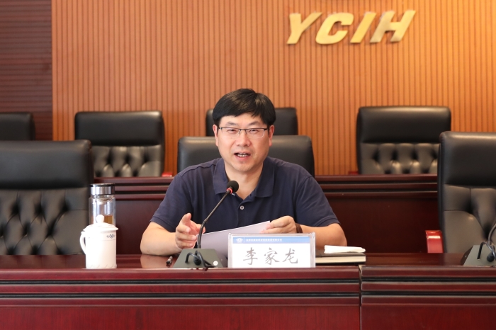 李家龍到三公司講授“不忘初心、牢記使命”主題教育專題黨課