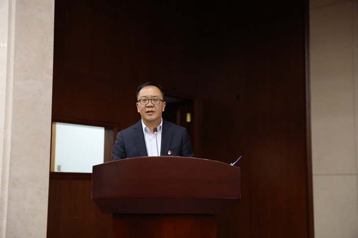 集團召開“講紀律、守底線、知敬畏”黨風廉政建設警示教育大會