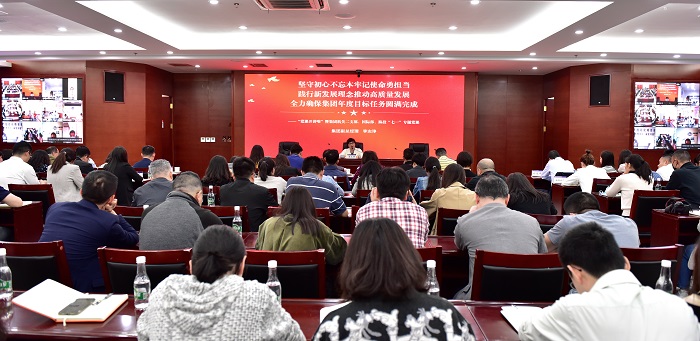 李志琤為黨員干部職工講黨課