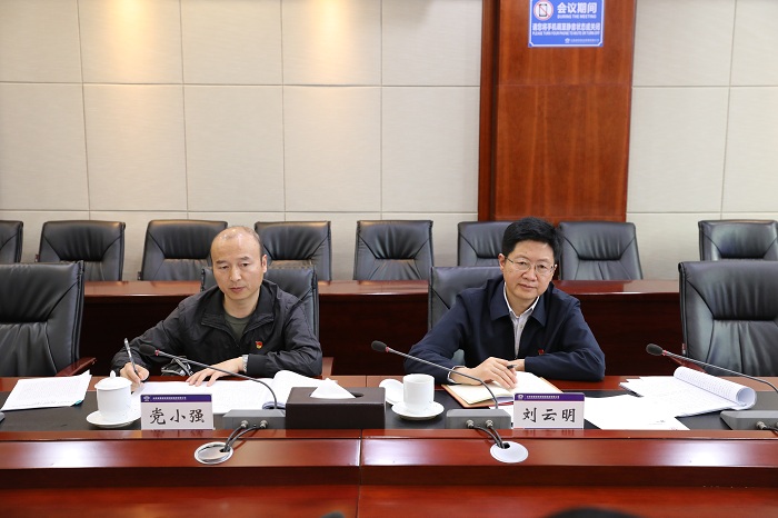 省委巡視辦調研集團黨委巡察工作