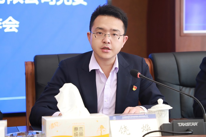 ?混凝土公司黨委書記饒燁被聘為云南省“云嶺百姓宣講團”成員