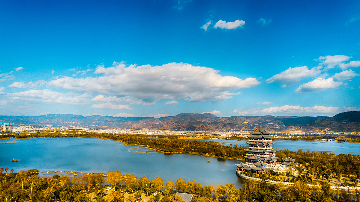 保山青華海恢復二期（東湖）建設項目