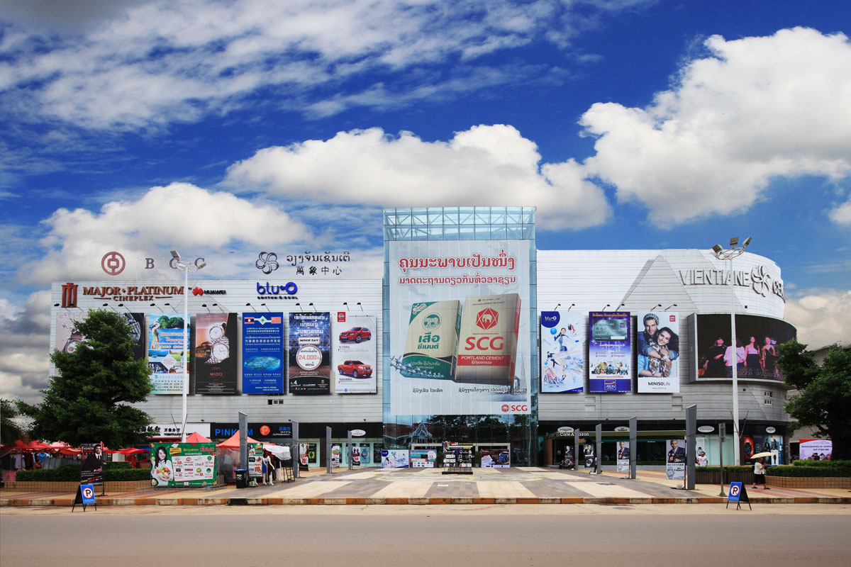 老撾萬(wàn)象國(guó)際商業(yè)旅游中心項(xiàng)目