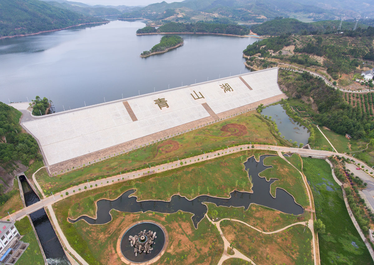 楚雄州青山嘴水庫(kù)工程