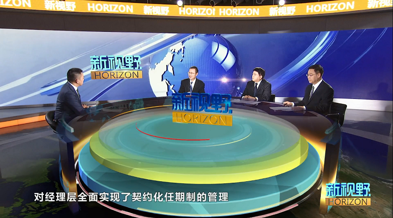 陳文雙做客云南衛(wèi)視《新視野》欄目