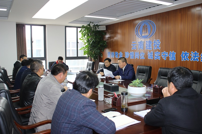 將學習貫徹黨的二十大精神體現到實際工作中——陳祖軍赴礦業公司安三司調研