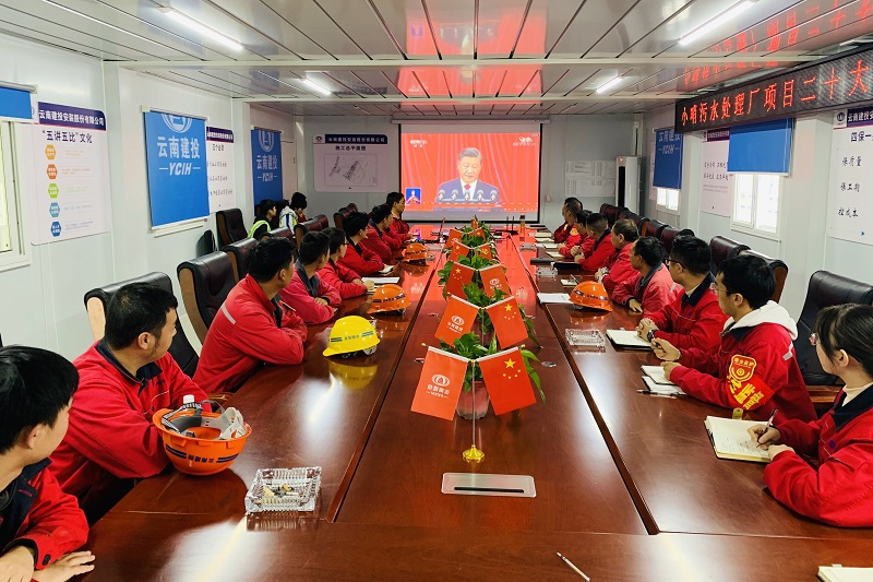 安裝股份公司：統(tǒng)籌部署 積極引導(dǎo)持續(xù)學(xué)