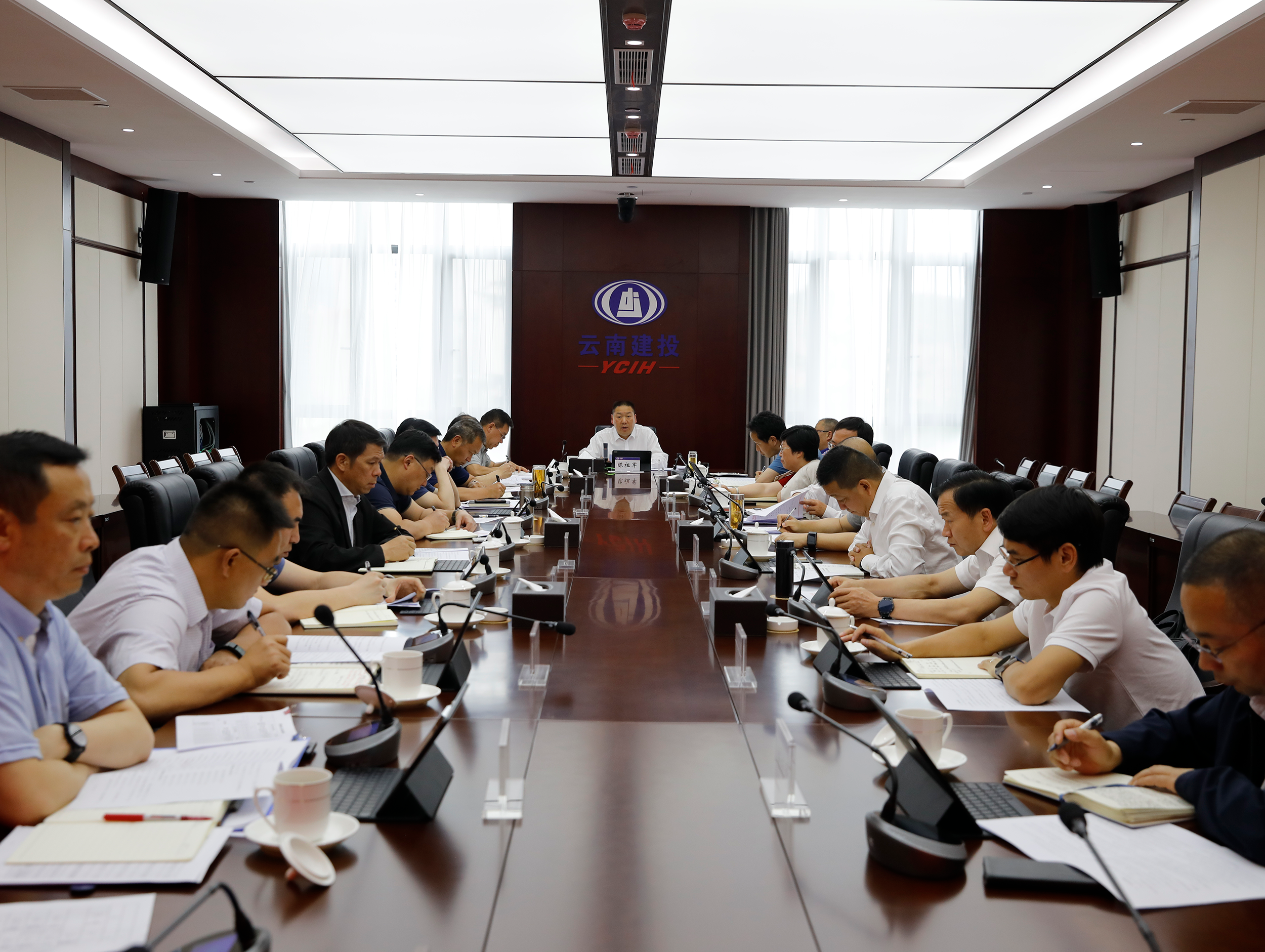 集團黨委主題教育領導小組會議強調：真信篤行 以學促干 以主題教育引領集團內涵式高質量發展