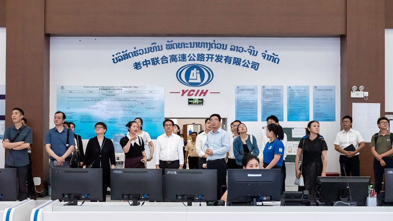 中老經濟走廊交通合作工作組調研萬萬高速項目