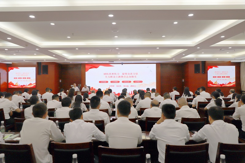 楊國文講授主題教育專題黨課