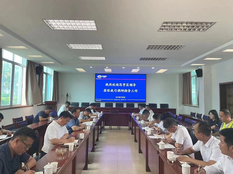 普洱市委常委、思茅區委書記胡選坤調研思茅河水環境治理項目