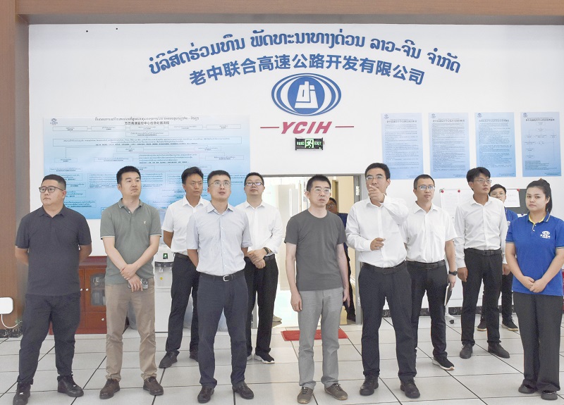 進出口銀行云南省分行到萬萬高速項目開展貸后調研