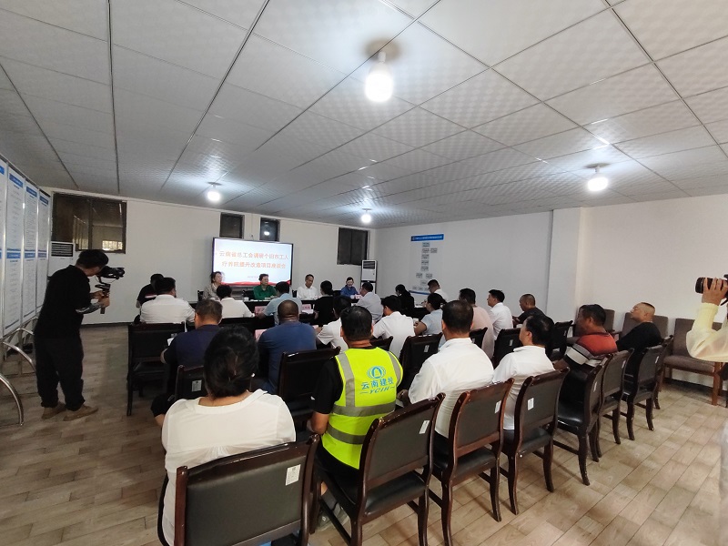 省人大常委會副主任、省總工會主席王樹芬調(diào)研個舊市工人療養(yǎng)院提升改造項目