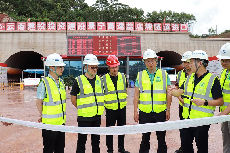 大興調查研究 | 楊國文到普洱、版納片區重點項目調研