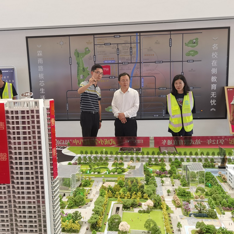 大興調查研究 | 劉金榮調研建投學府項目