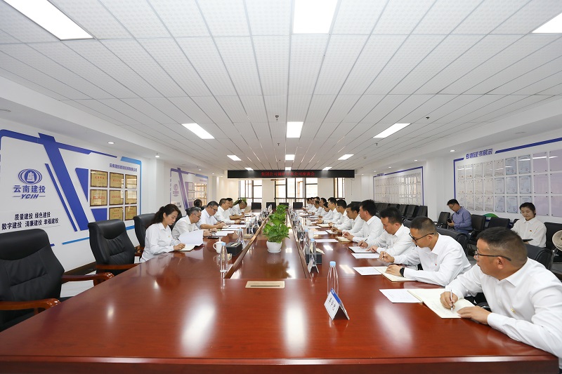 大興調查研究 | 陳祖軍調研建機公司時強調：改革創新 精業篤行 全力推動企業內涵式高質量發展