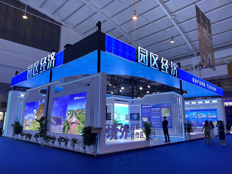 相約南博 共贏發(fā)展！集團(tuán)多個(gè)項(xiàng)目亮相第7屆中國—南亞博覽會(huì)