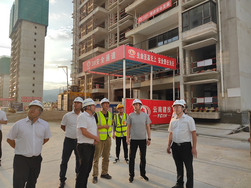 大興調查研究 | 陳宙翔調研集團保山、昭通片區并看望慰問駐村工作隊員