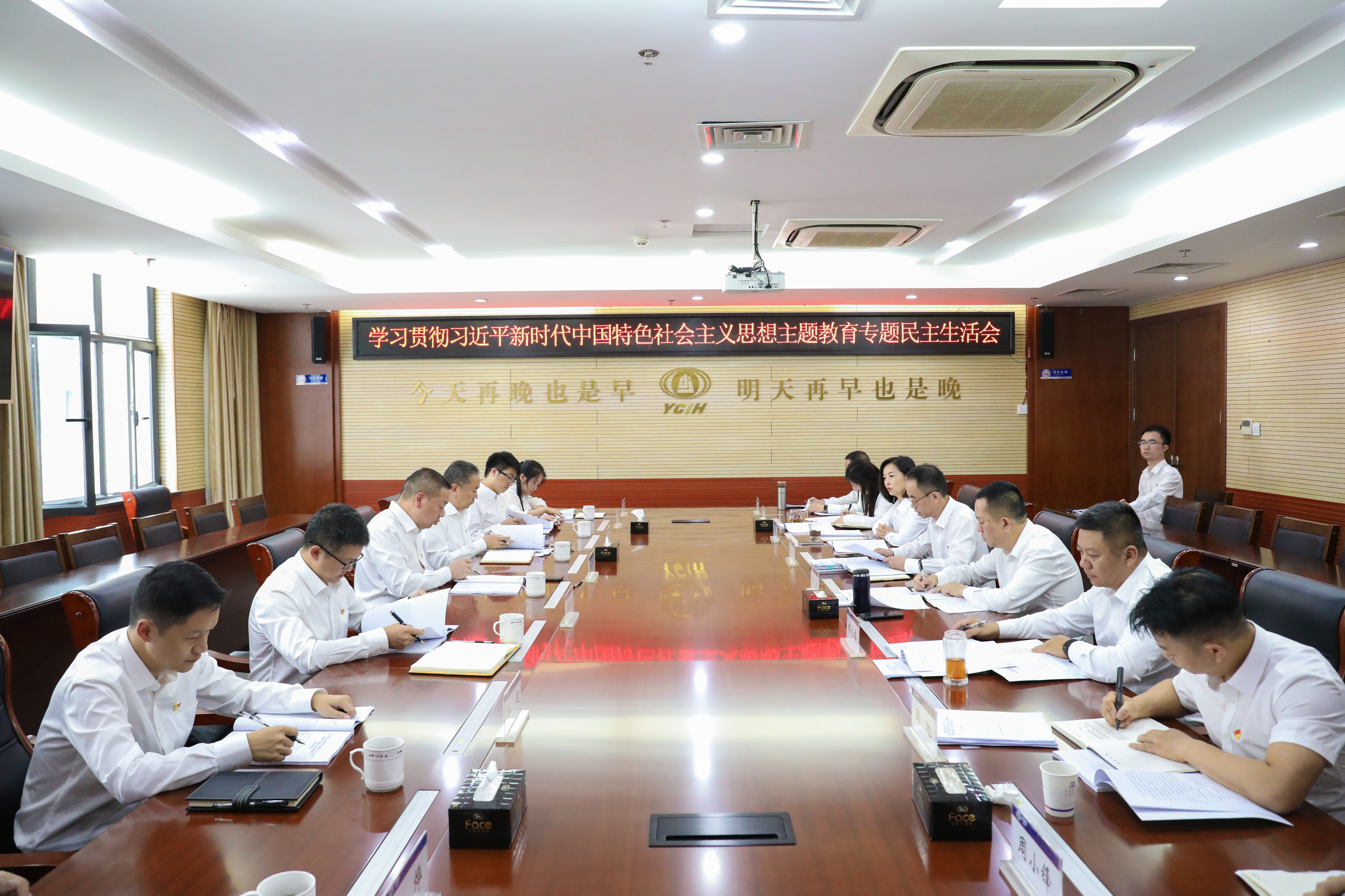 陳祖軍參加指導(dǎo)總承包一部黨委領(lǐng)導(dǎo)班子主題教育專題民主生活會