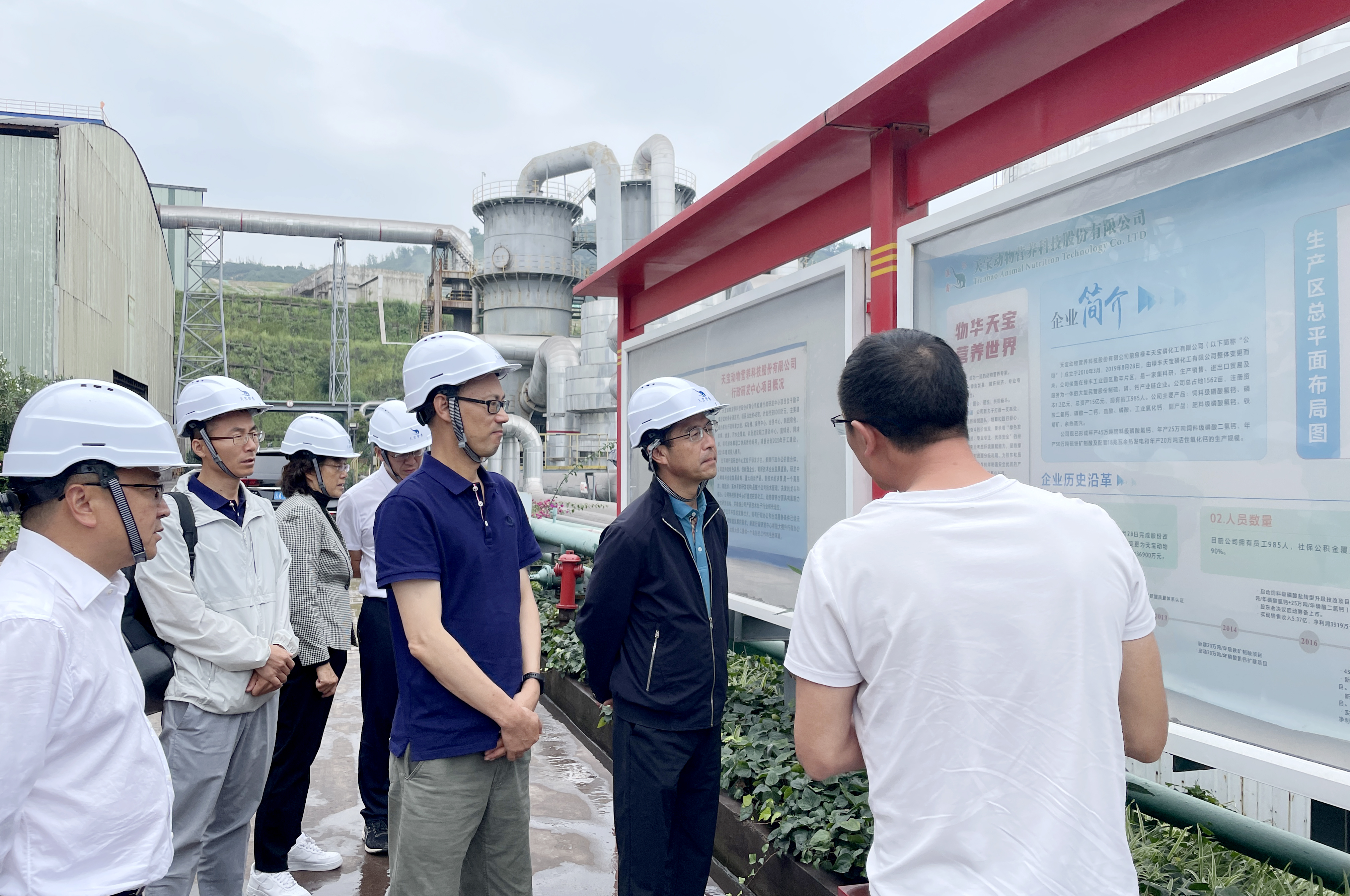 大興調查研究 | 集團公司外部董事調研水投公司城鄉供水一體化項目