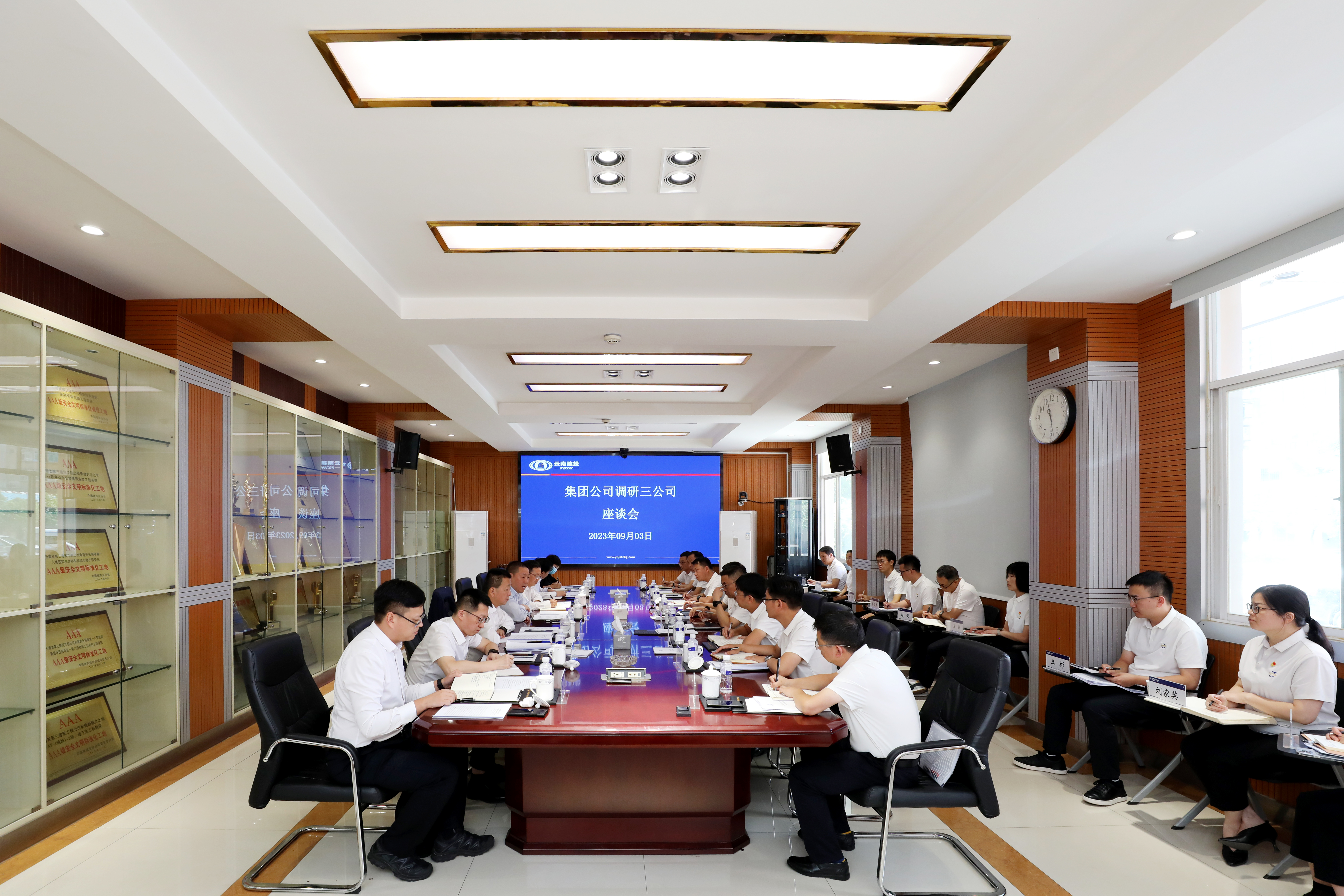 大興調查研究 | 陳祖軍調研三公司時強調：凝聚共識 激發干勁 全力以赴打開新局面當好主力軍