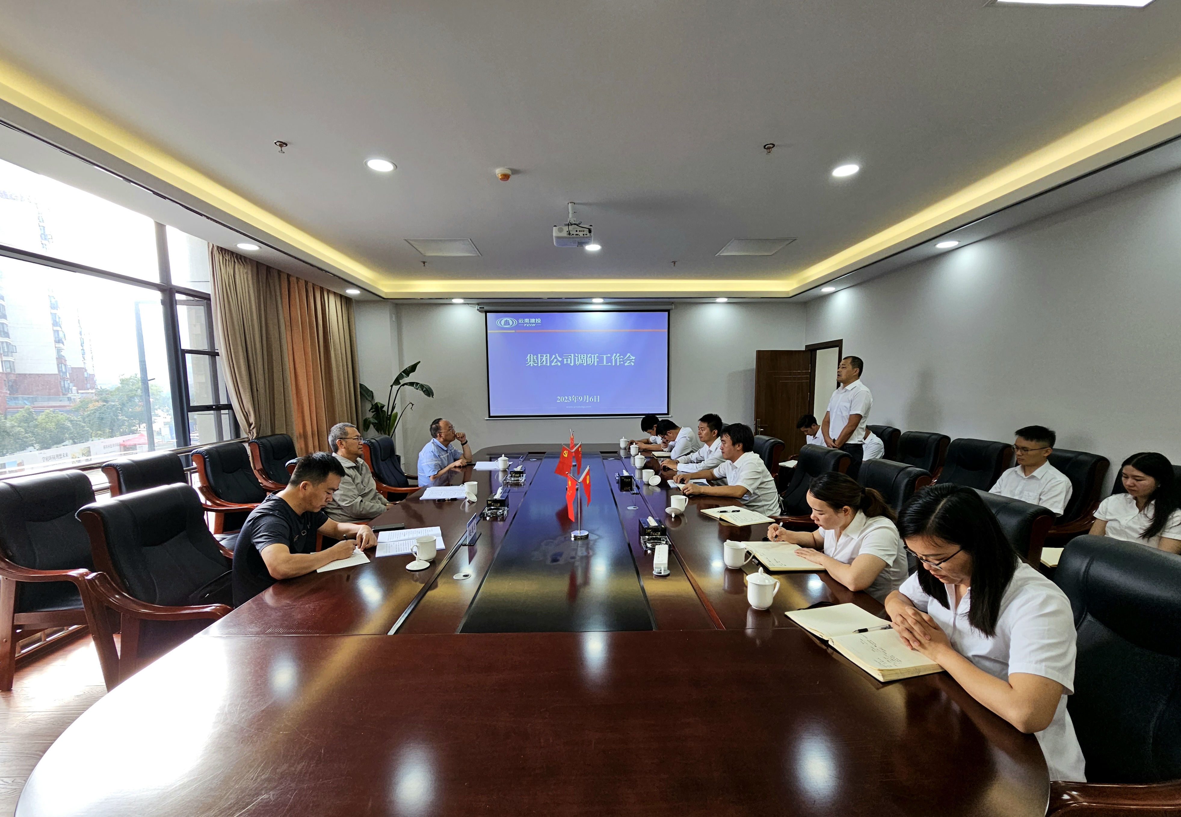 大興調(diào)查研究 | 楊國文調(diào)研臨滄公司