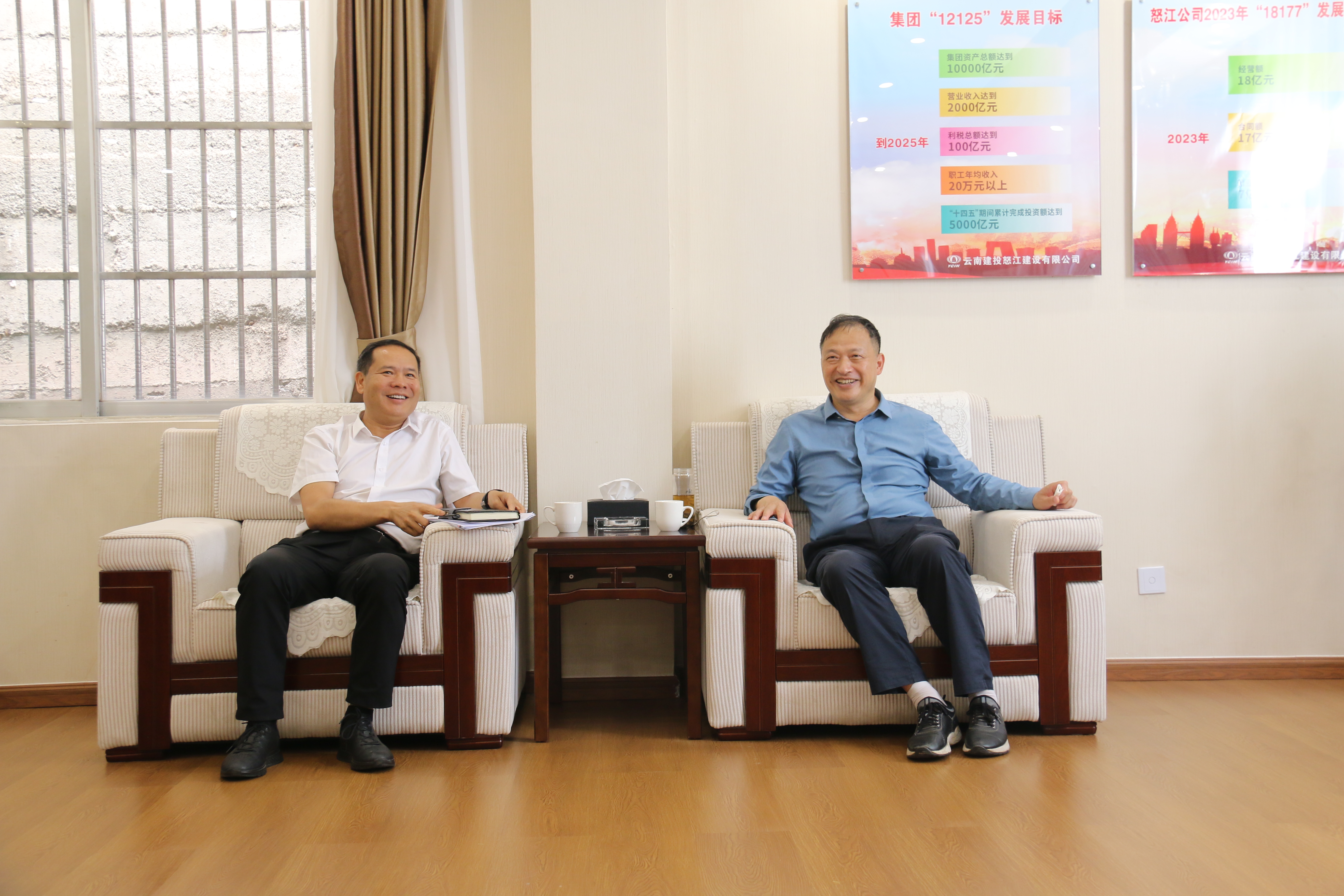 王永強赴怒江州交流座談