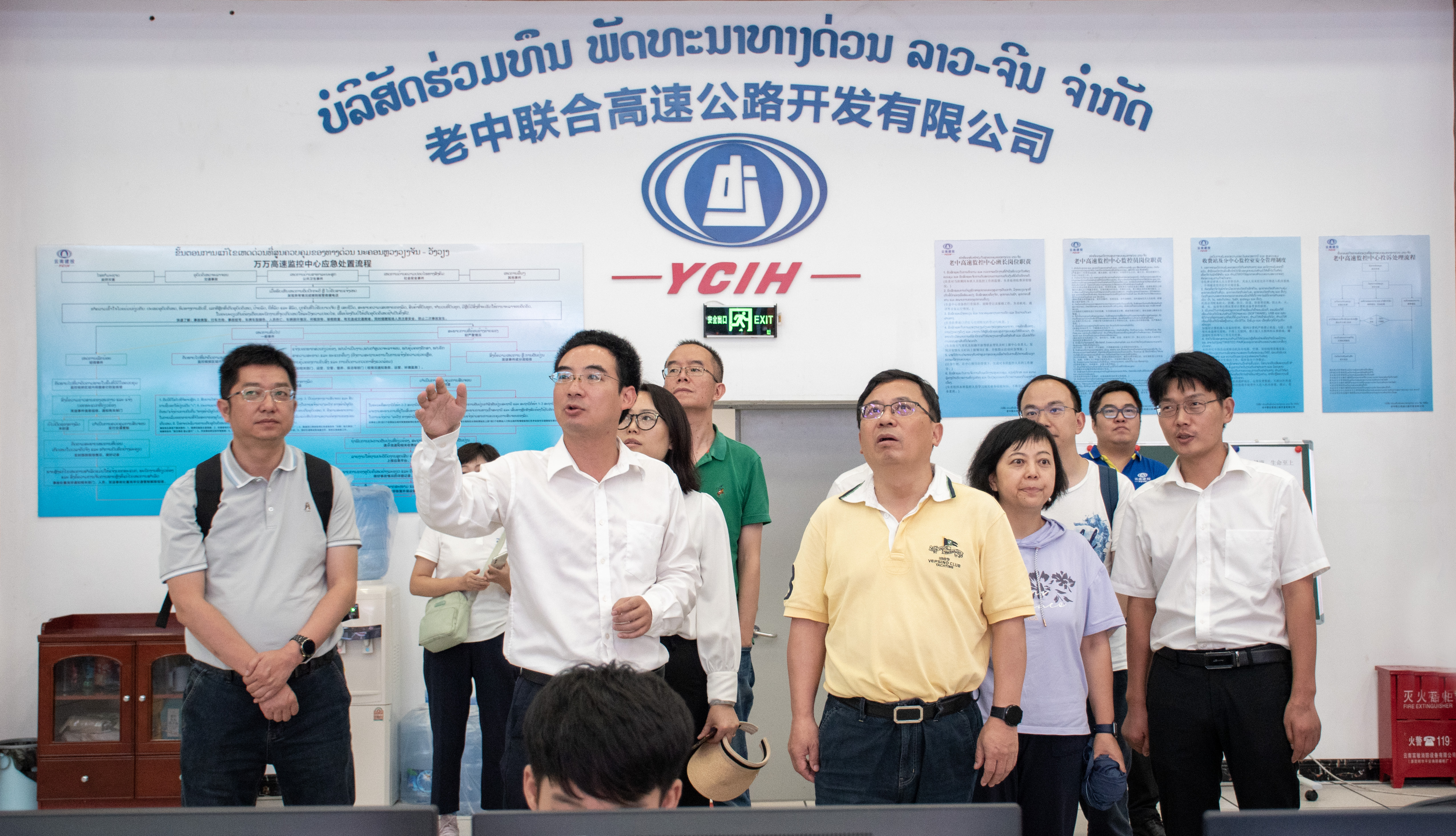 中國農業銀行云南省分行行長求夏雨到集團老撾重點項目調研