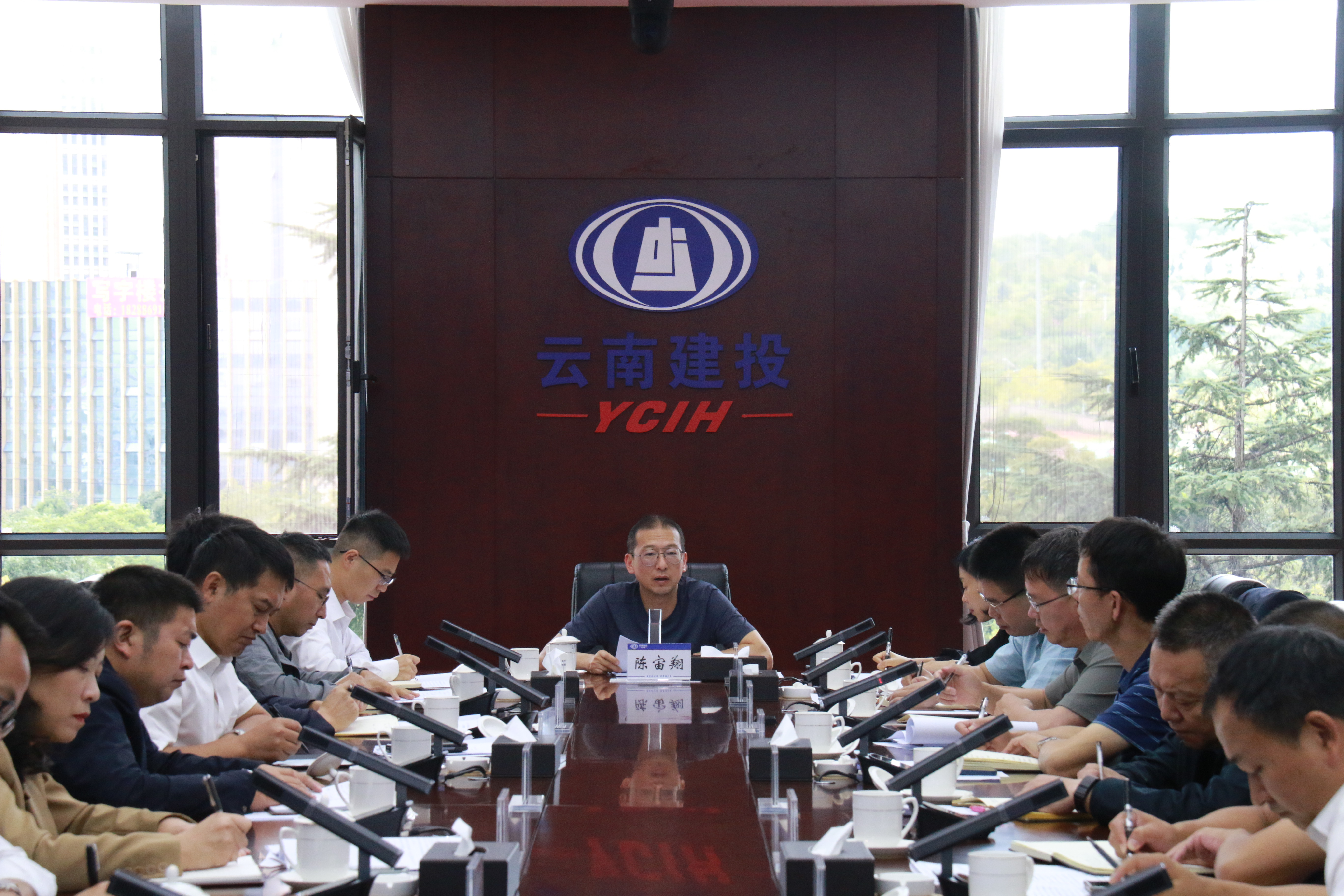 集團召開2023年擬通車高速公路項目專題推進會