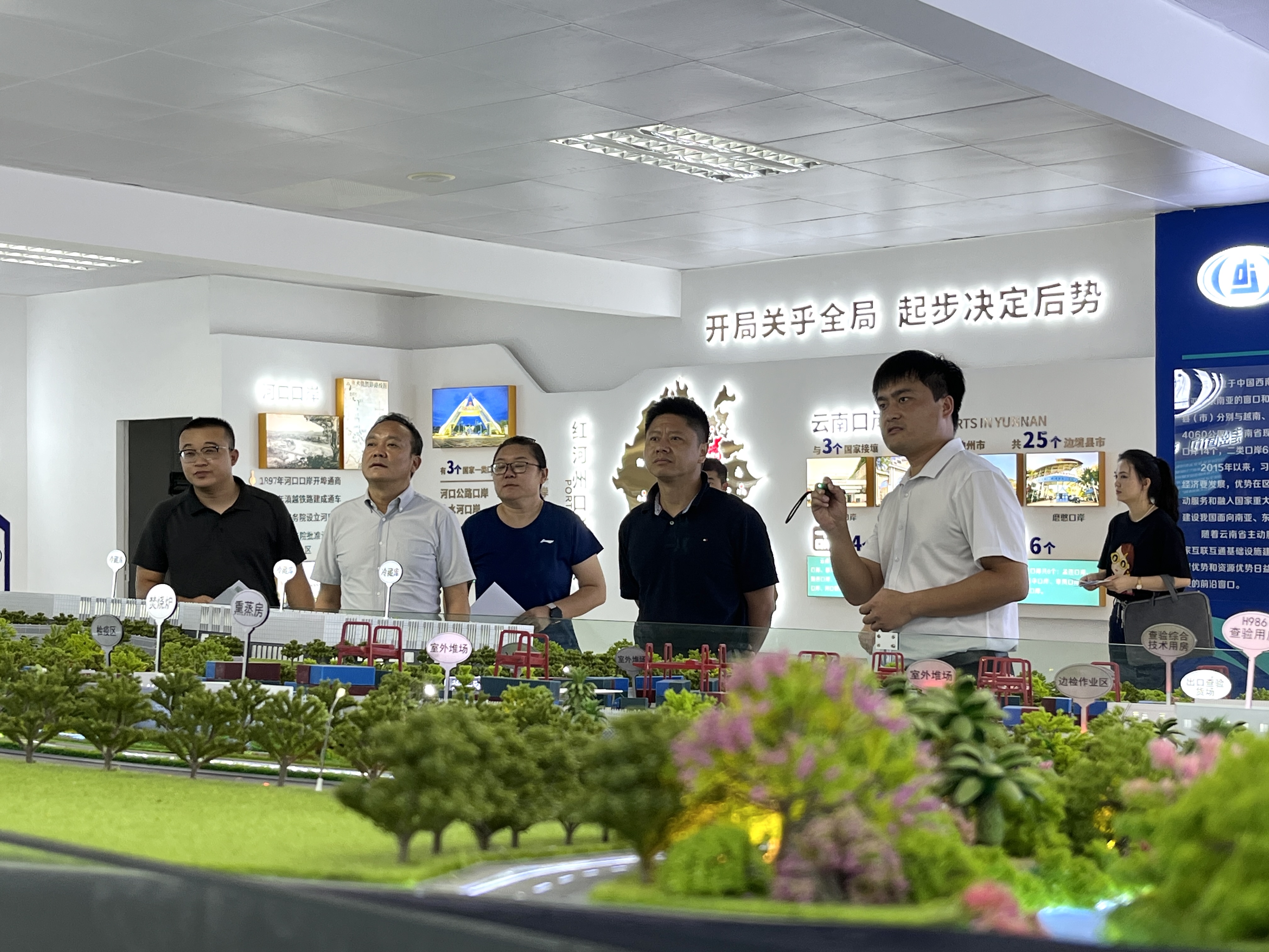 省自然資源廳黨組成員、副廳長陳俊調研壩灑監管區建設項目