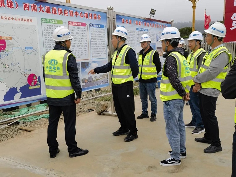 大興調查研究 | 沖刺四季度 決勝全年度 陳祖軍調研赤水源（鎮雄）西南大通道供應鏈中心項目