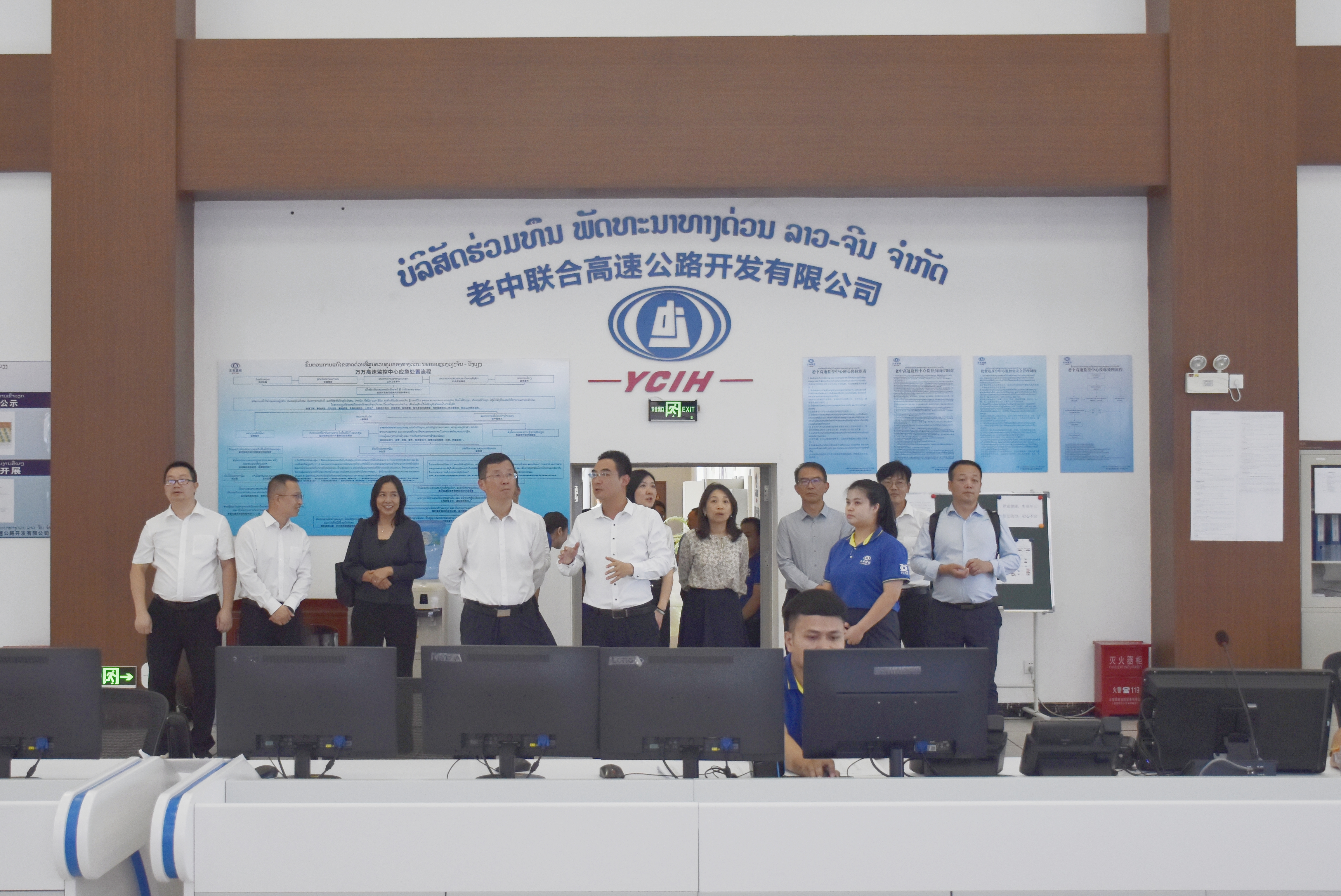 省商務(wù)廳經(jīng)貿(mào)代表團(tuán)到集團(tuán)老撾重點(diǎn)項(xiàng)目調(diào)研