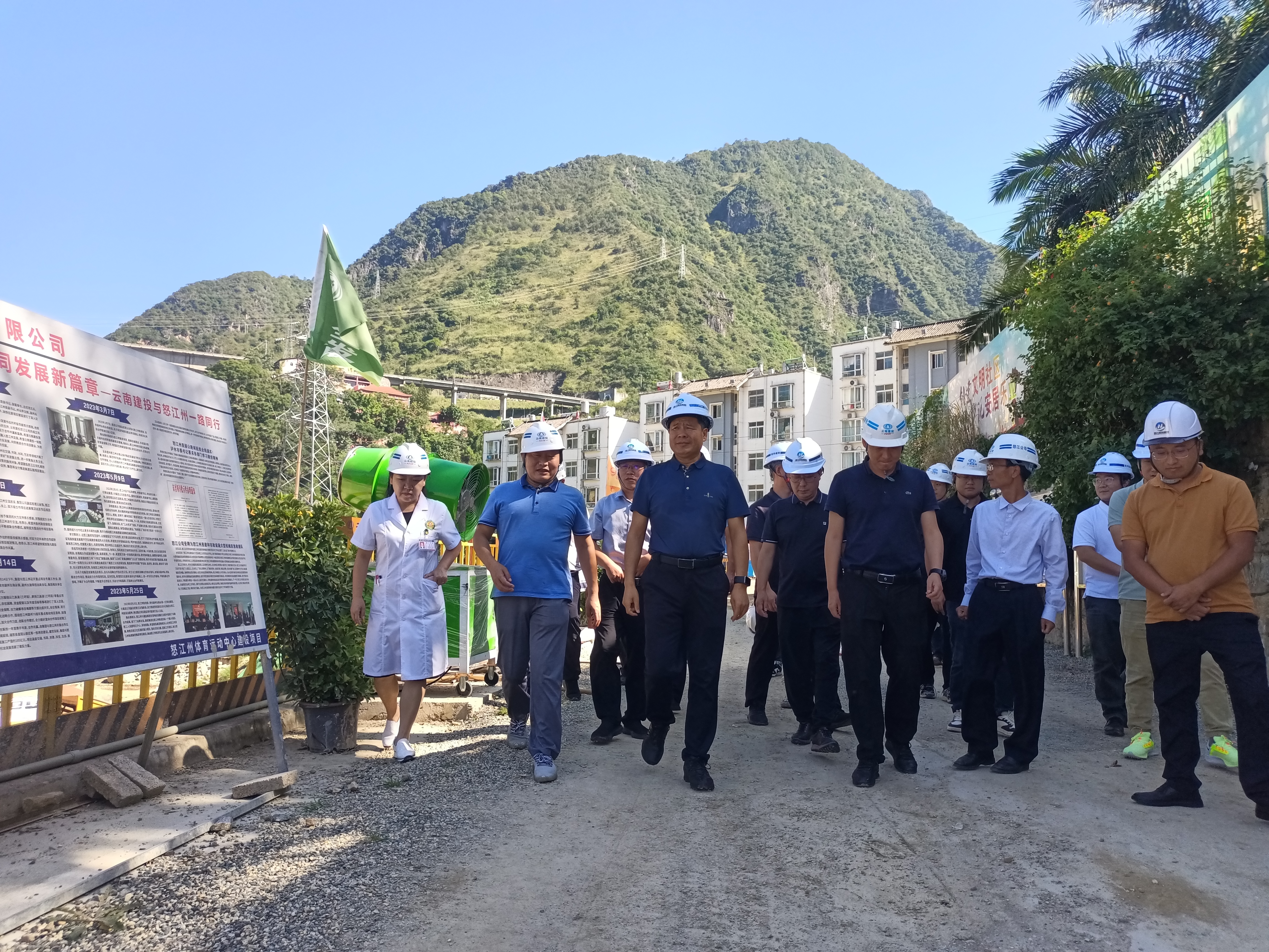 怒江州委常委、常務副州長楊永鑄調研怒江州項目