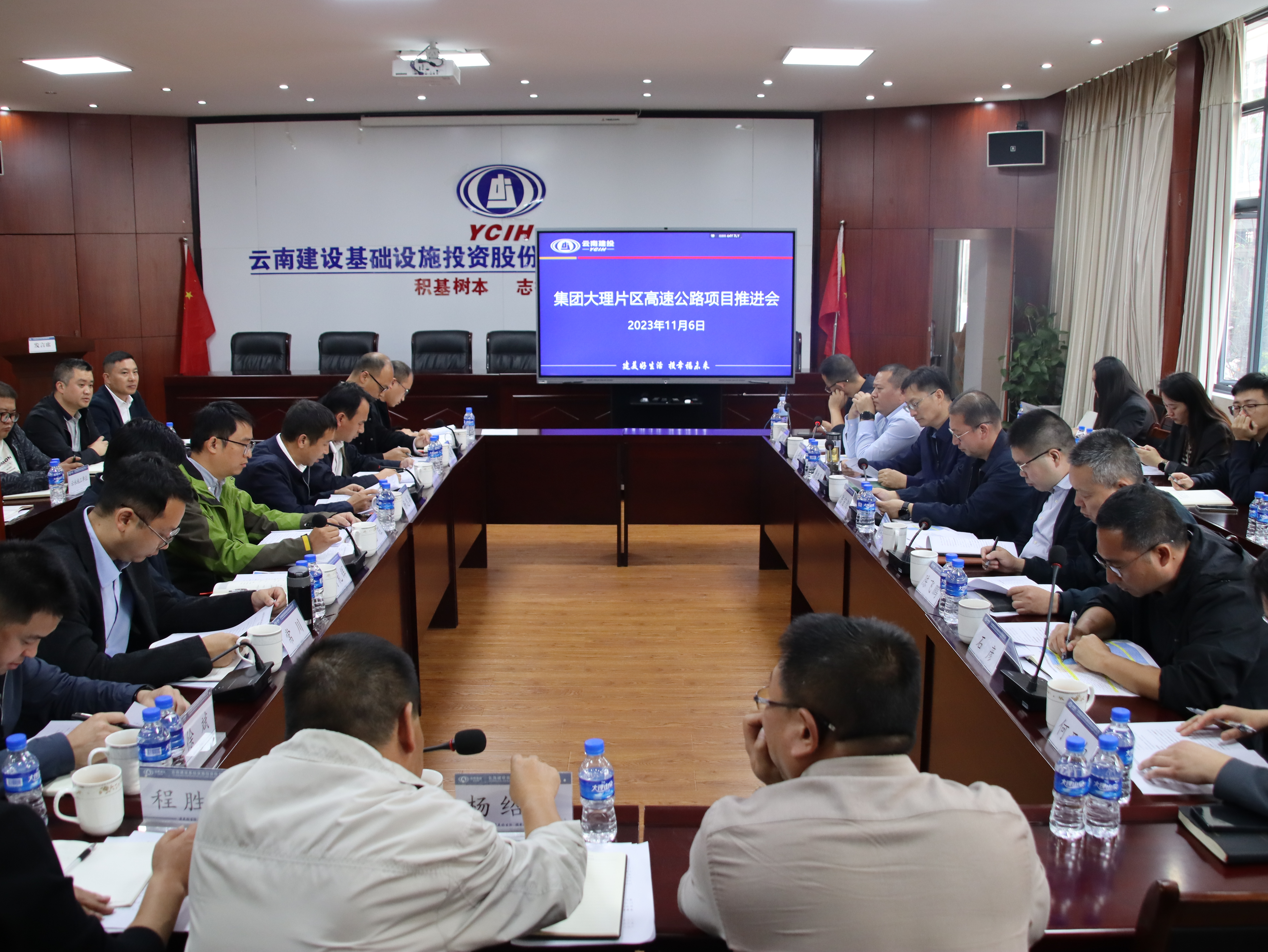 大興調查研究 | 陳宙翔調研集團楚雄、大理片區(qū)高速公路項目