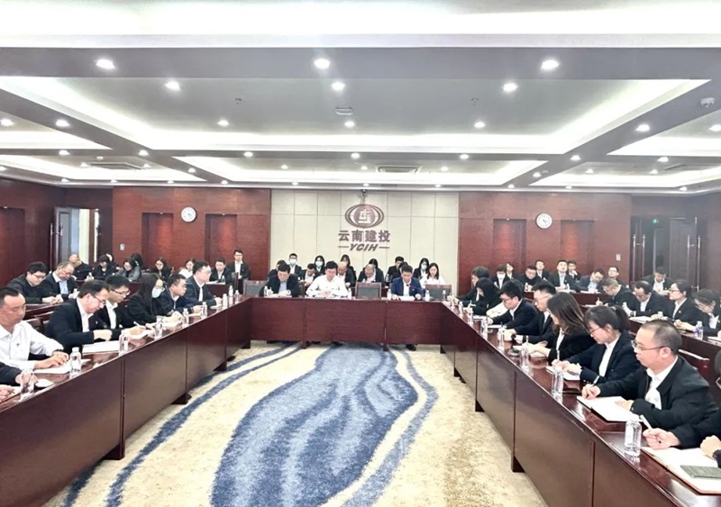 仝德剛為集團(tuán)財(cái)務(wù)金融系統(tǒng)及掛聯(lián)黨支部講授專題黨課宣貫集團(tuán)第一次黨代會(huì)精神