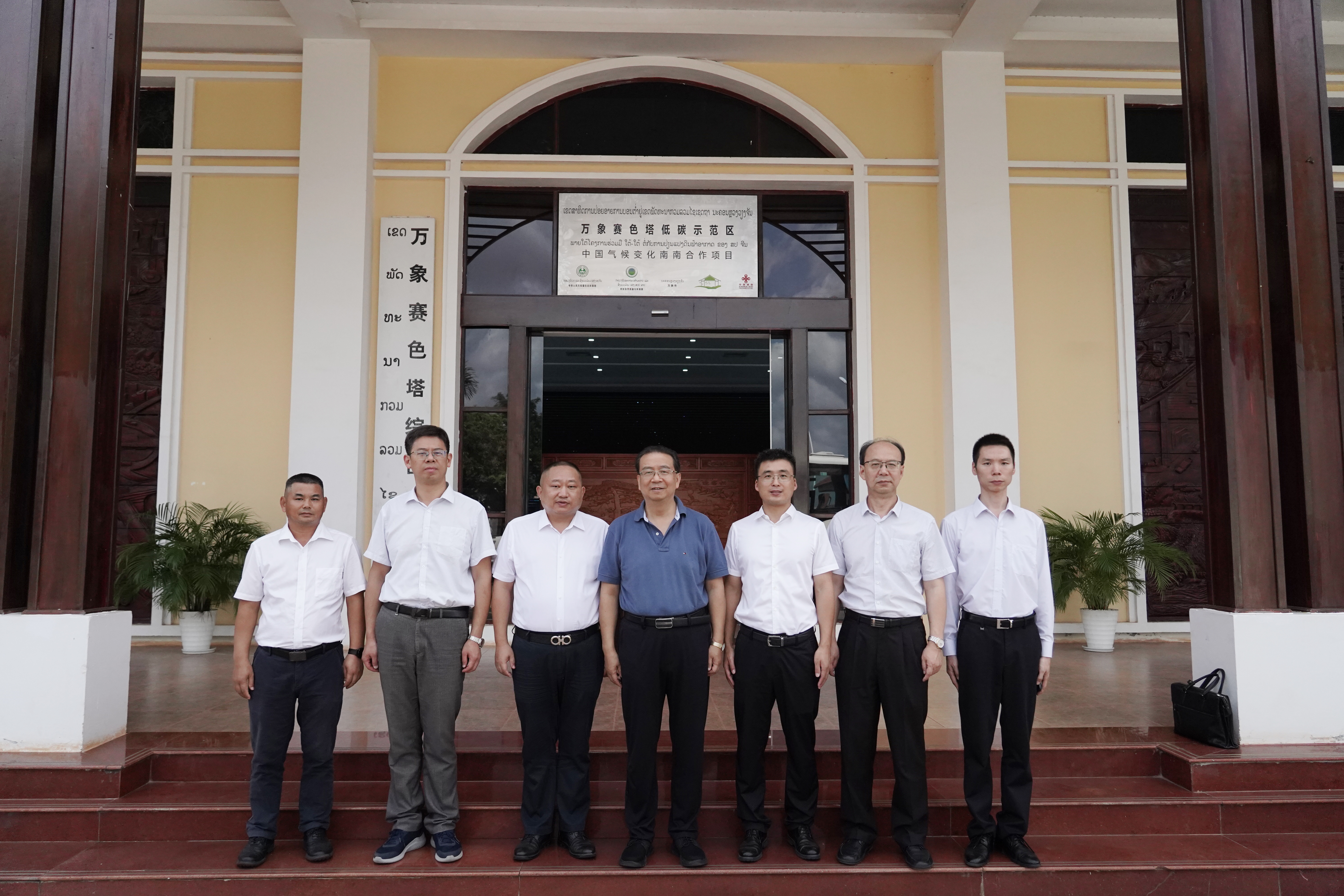 劉曉凱調(diào)研集團(tuán)老撾重點(diǎn)項(xiàng)目