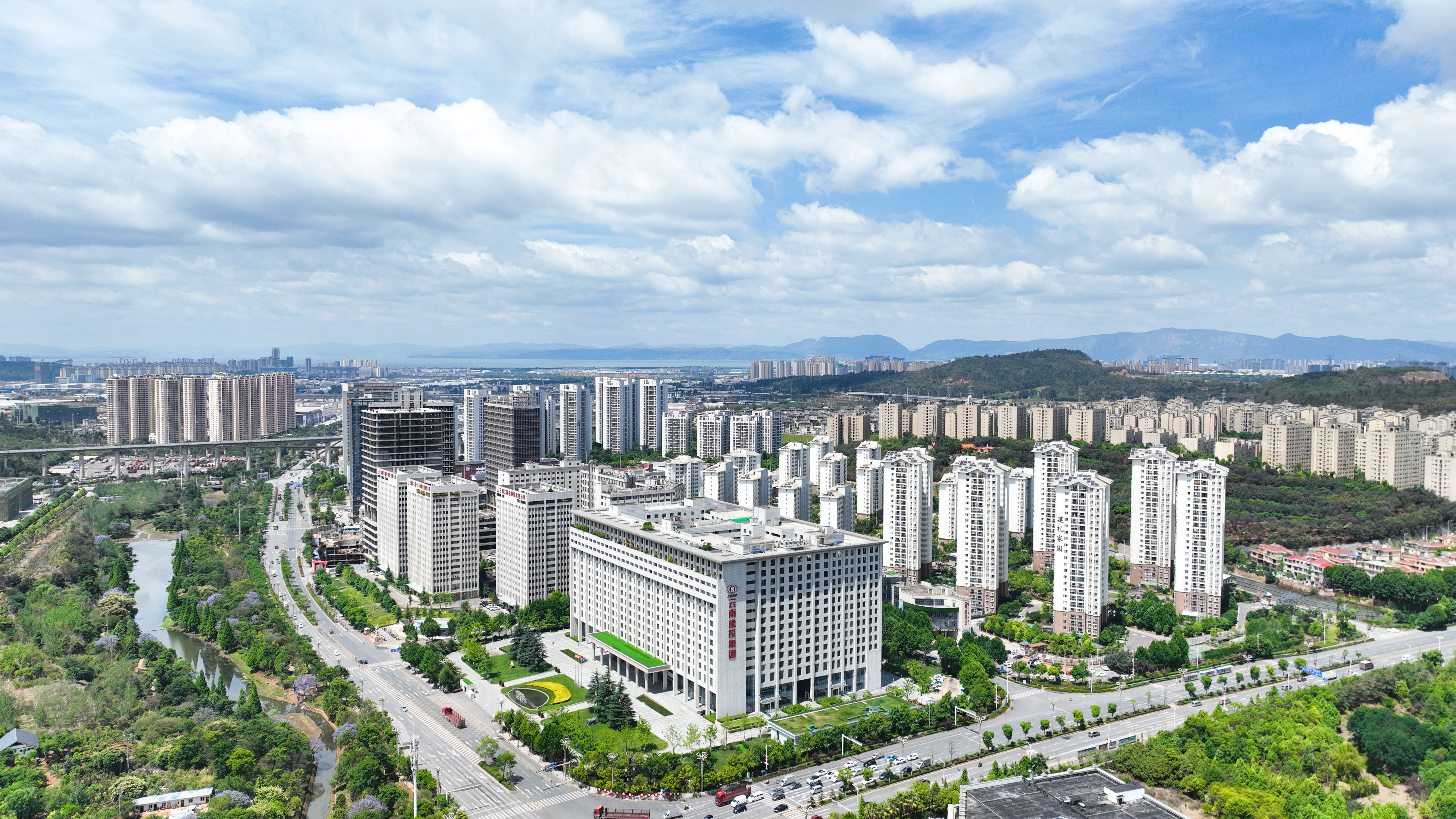 云南建投供應鏈金融共享服務平臺正式上線