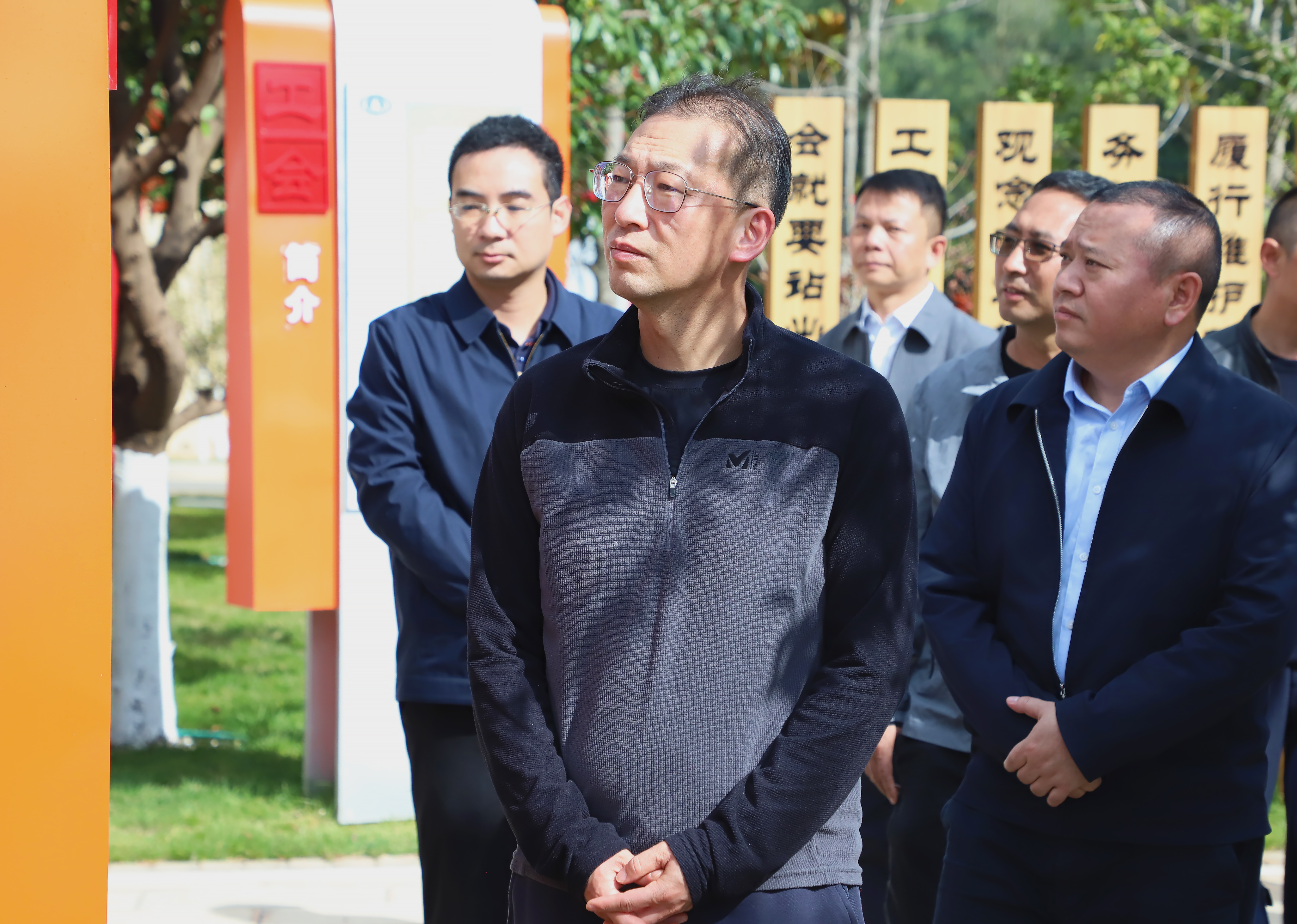 大興調查研究 | 陳宙翔到基投公司運營分公司調研